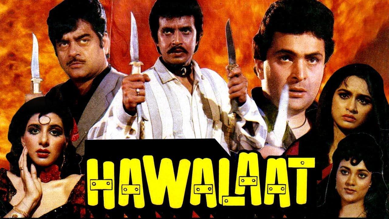 Hawalaat 1987 movie scene