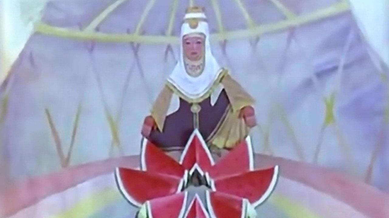 The Magic Watermelon 1978 movie scene