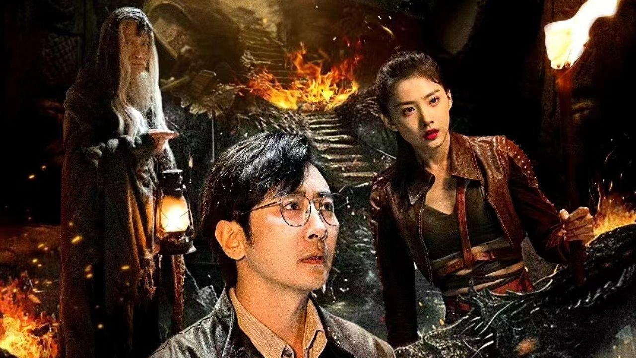 Imperial Treasury 2024 movie scene