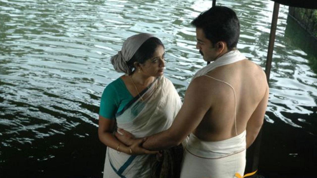 Vaasthavam 2006 movie scene