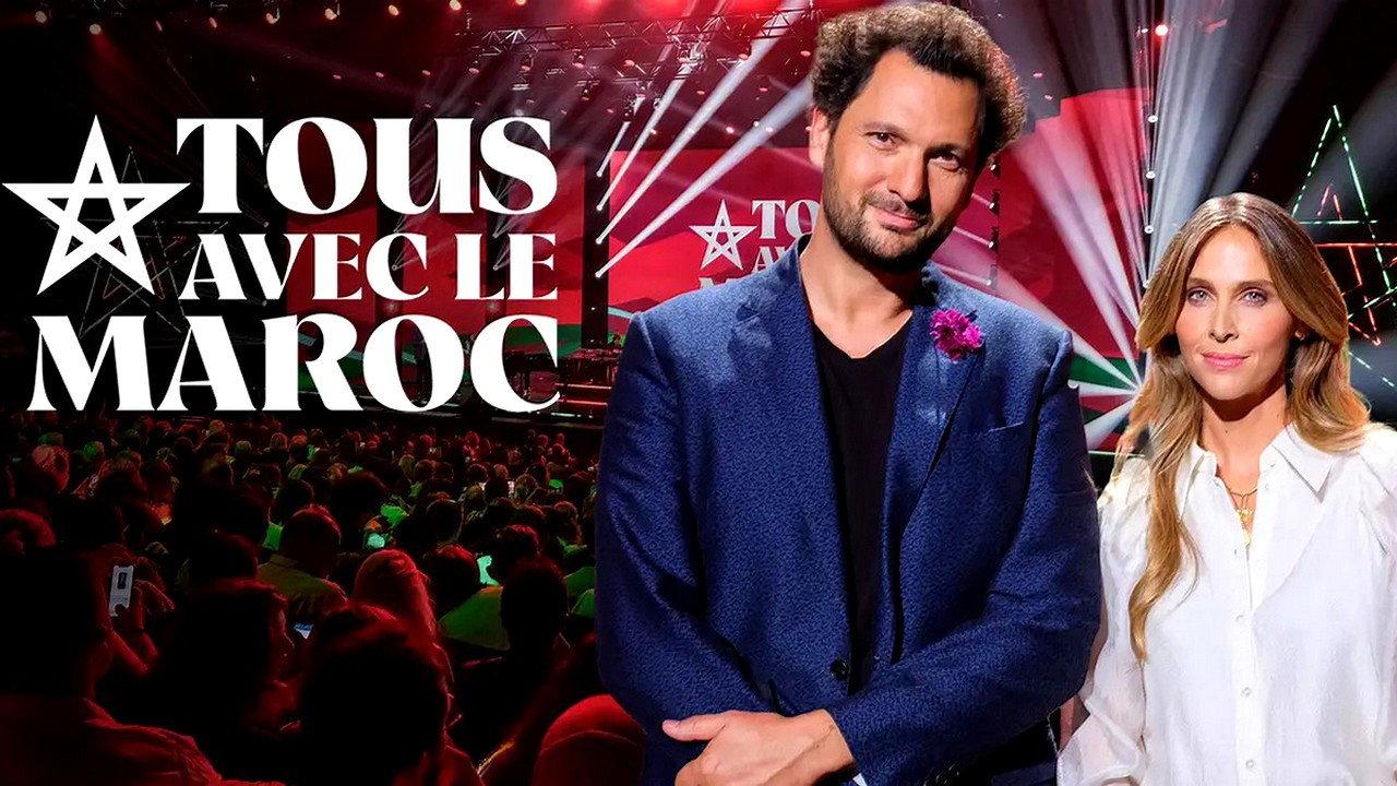 Tous avec le Maroc 2023 movie scene