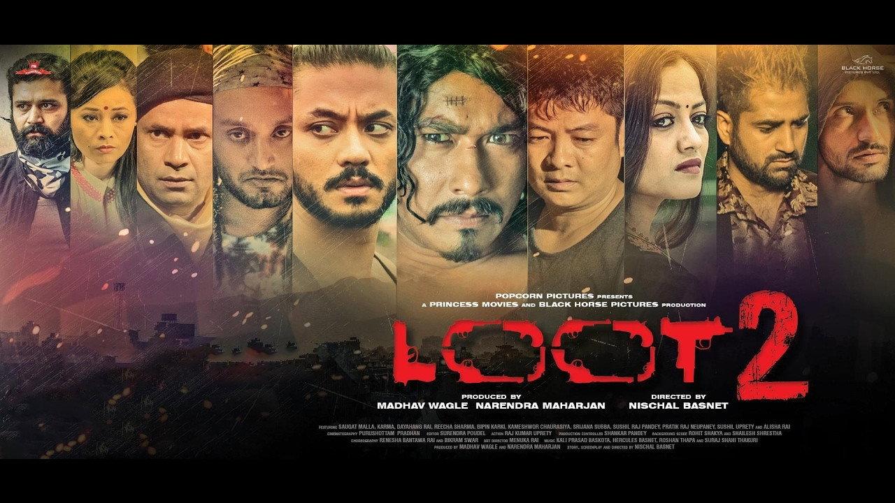 Loot 2 2017 movie scene