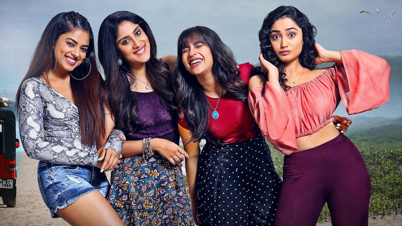 Anukunnadhi Okkati Aynadhi Okkati 2020 movie scene