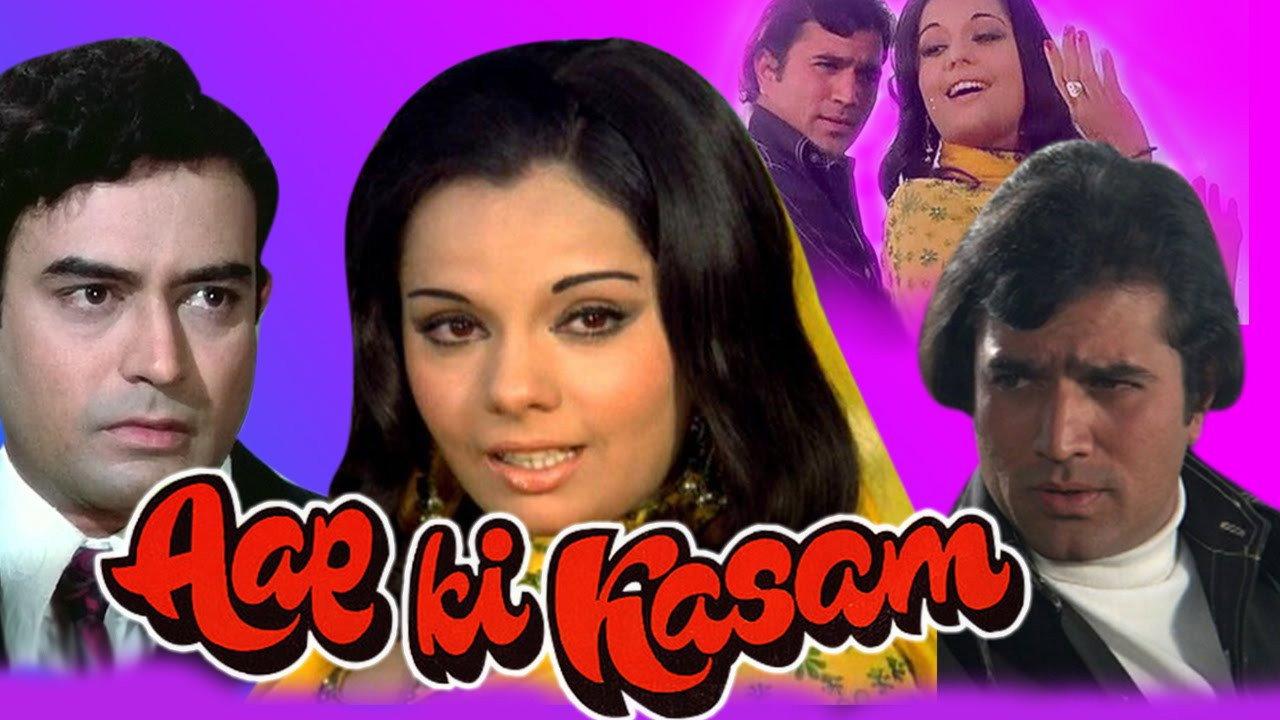 Aap Ki Kasam 1974 movie scene