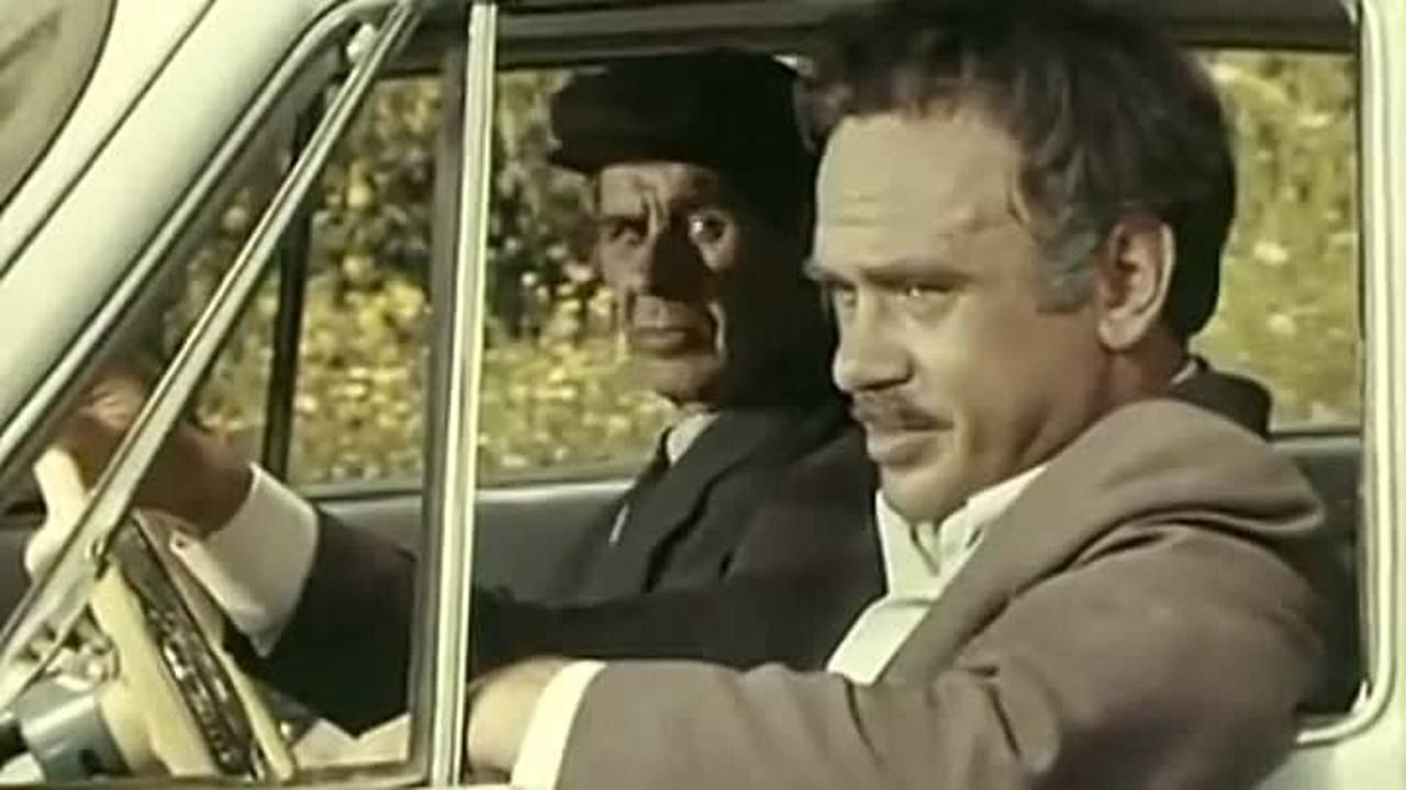 Just Three Weeks... 1971 movie scene
