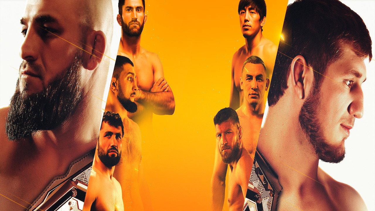 ACA 197: Ibragimov vs. Magomedov 2025 movie scene