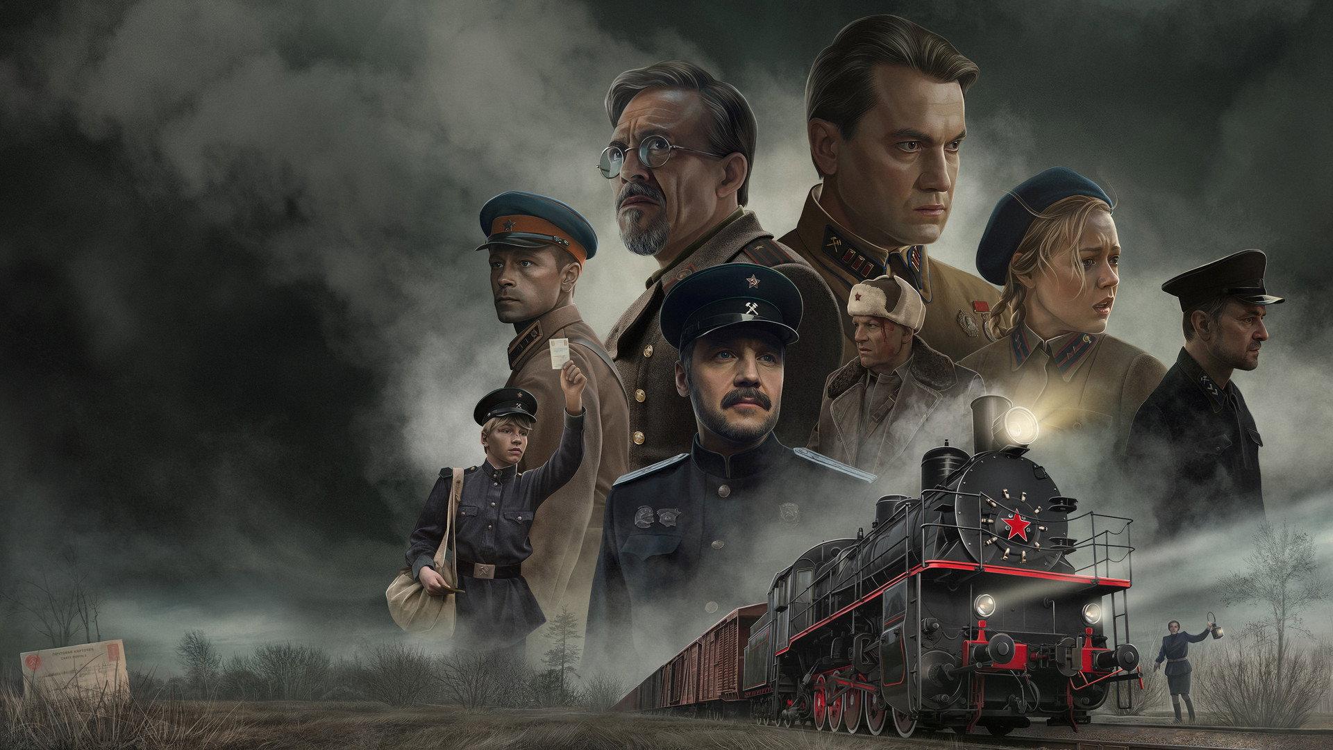 Roads of Victory 2025 movie scene