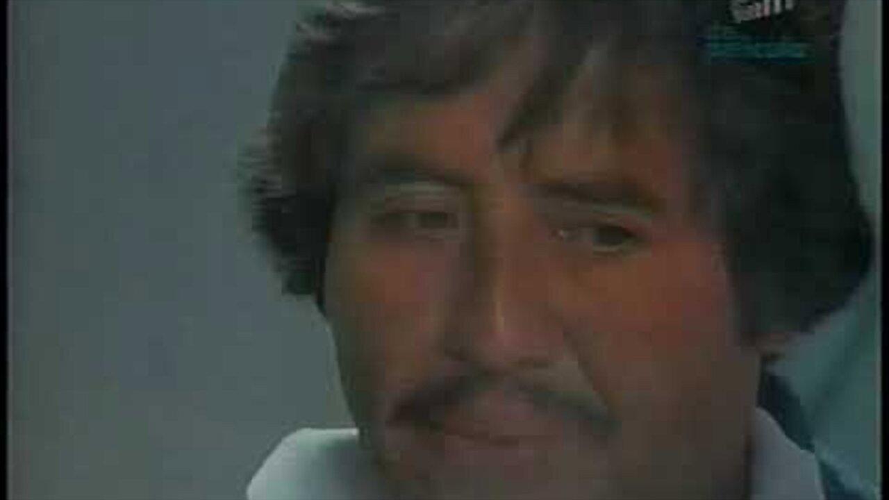 Mojado de nacimiento 1981 movie scene