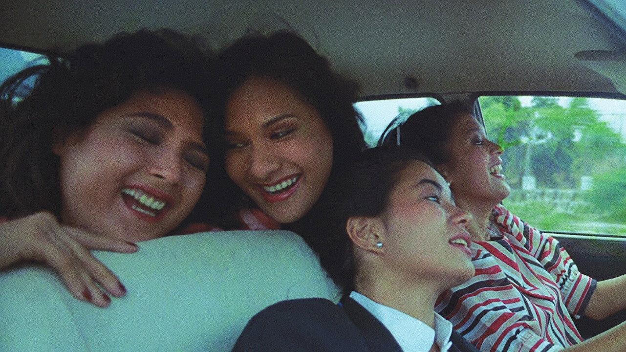 Moral 1982 movie scene