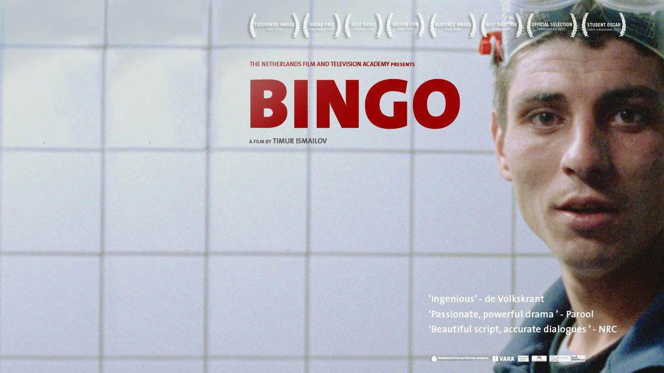 Bingo 2010 movie scene