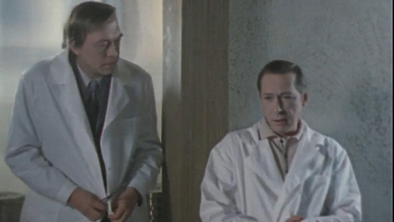 The Days of Surgeon Mishkin 1976 movie scene