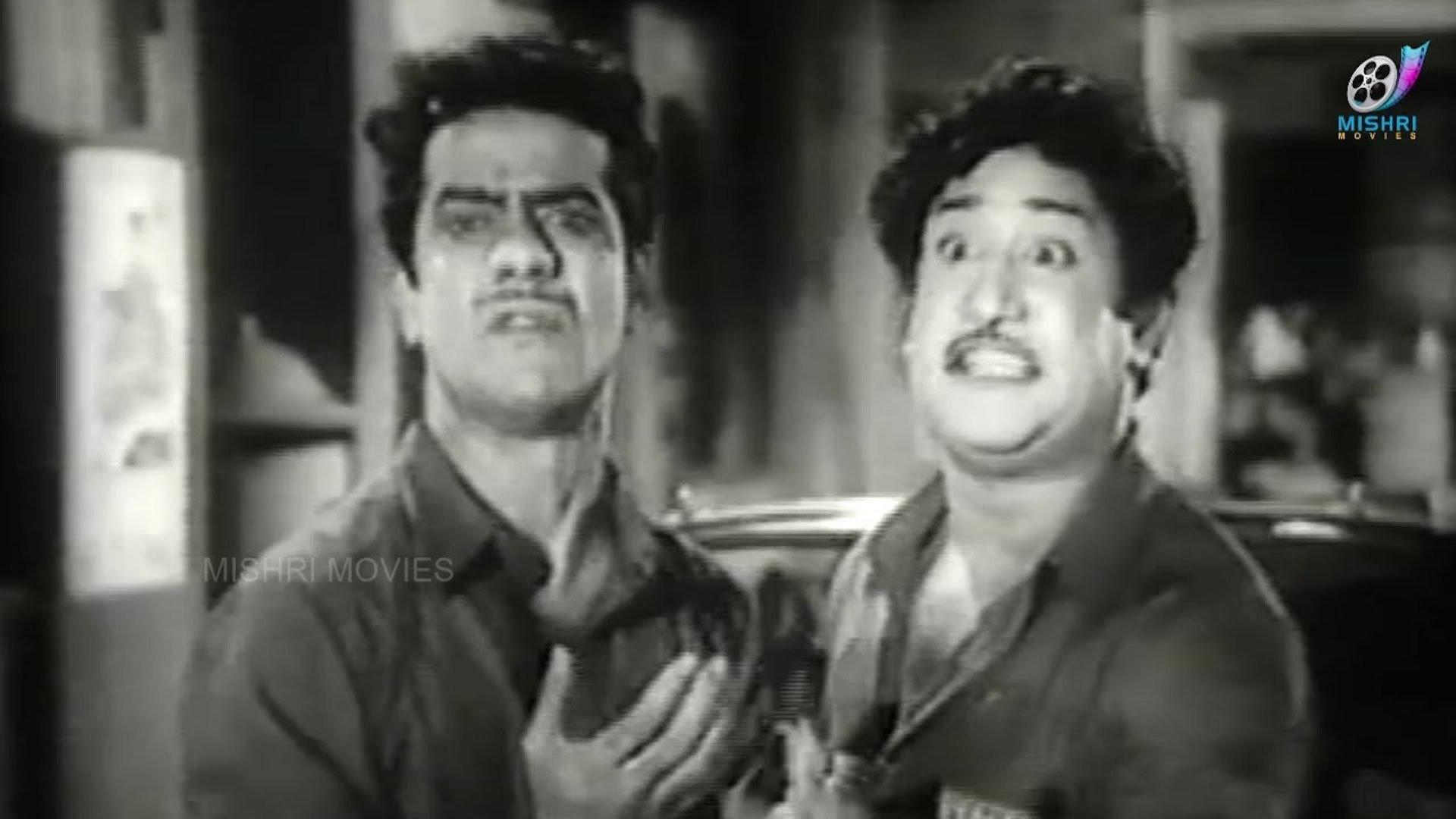 Sabaash Meena 1958 movie scene