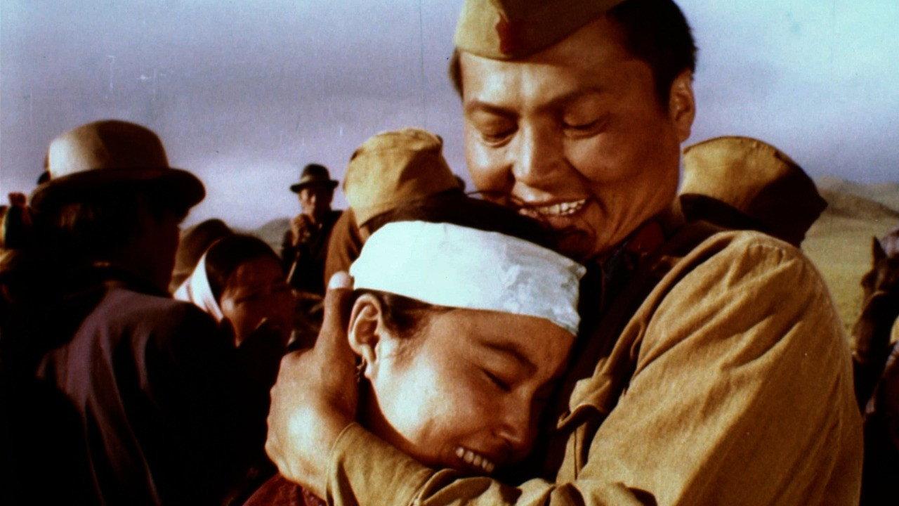 Tears of a Stele 1990 movie scene