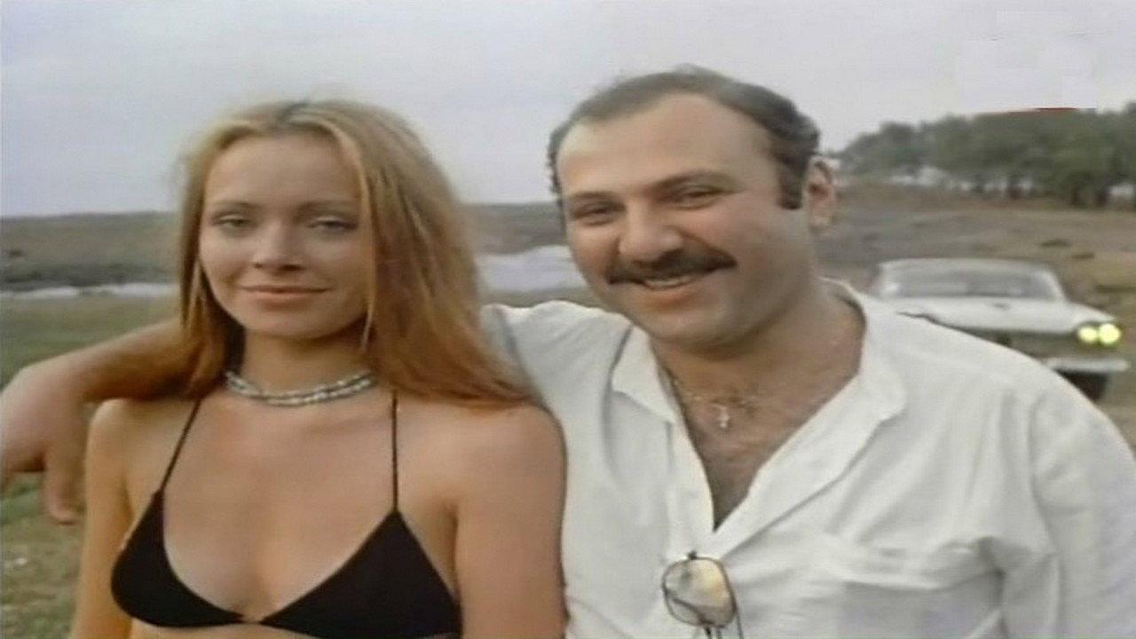 The Lonely Businessman's Big Score 1984 movie scene