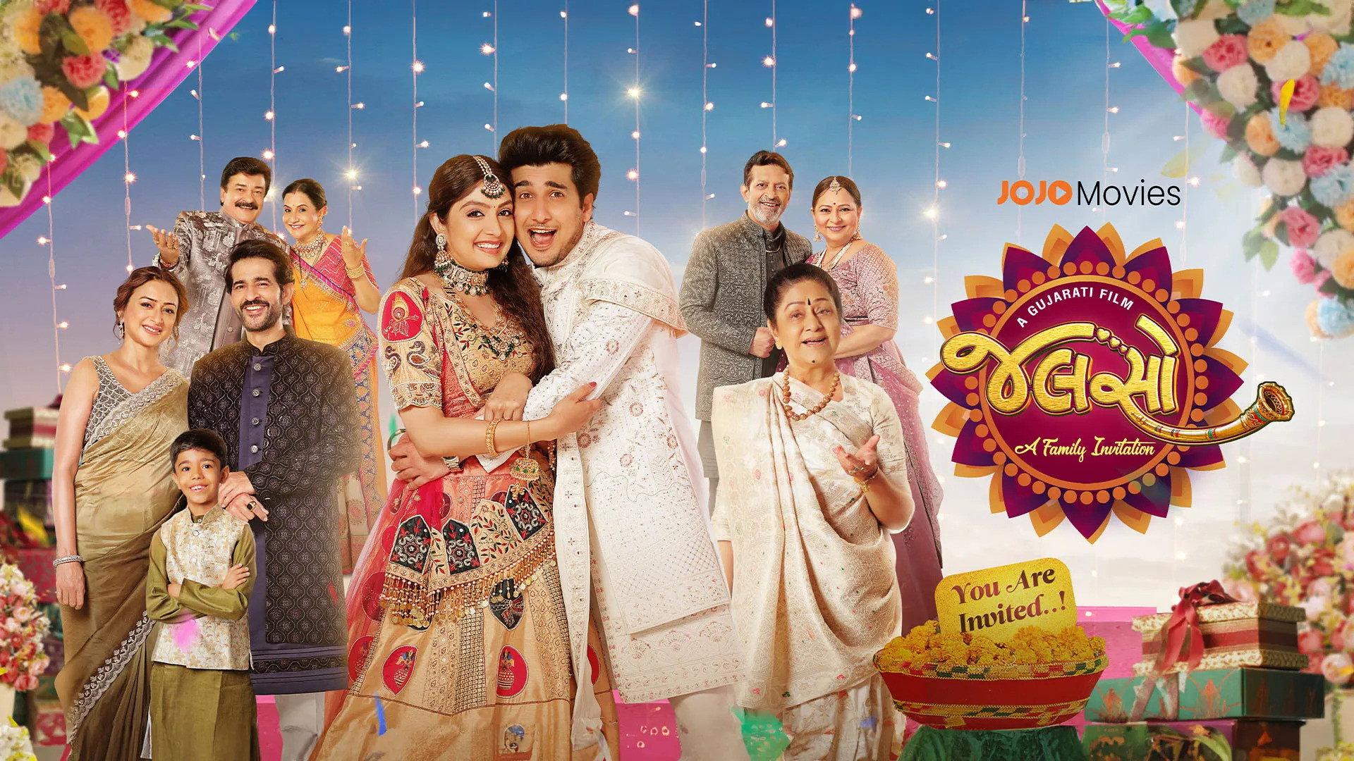 Jalso: A Family Invitation 2025 movie scene