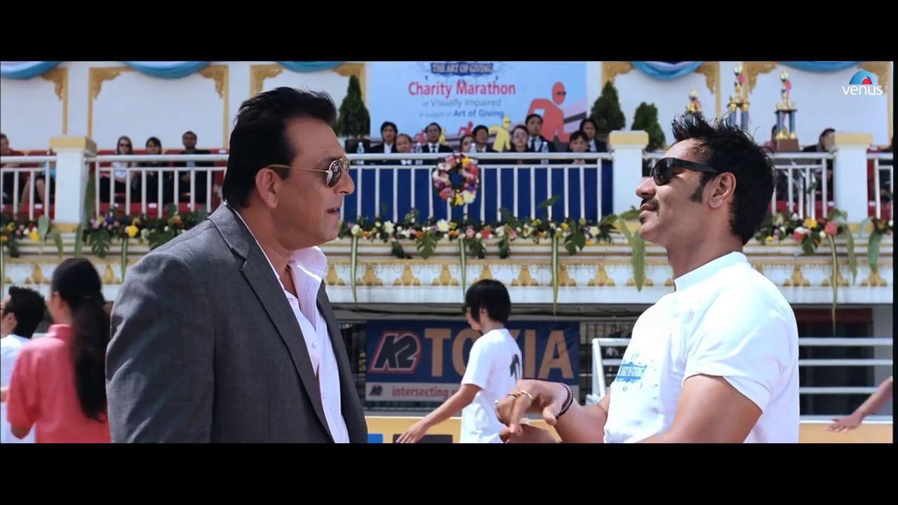 Rascals 2011 movie scene