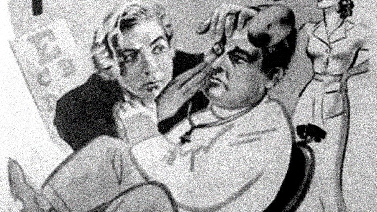 Getting an Eyeful 1938 movie scene