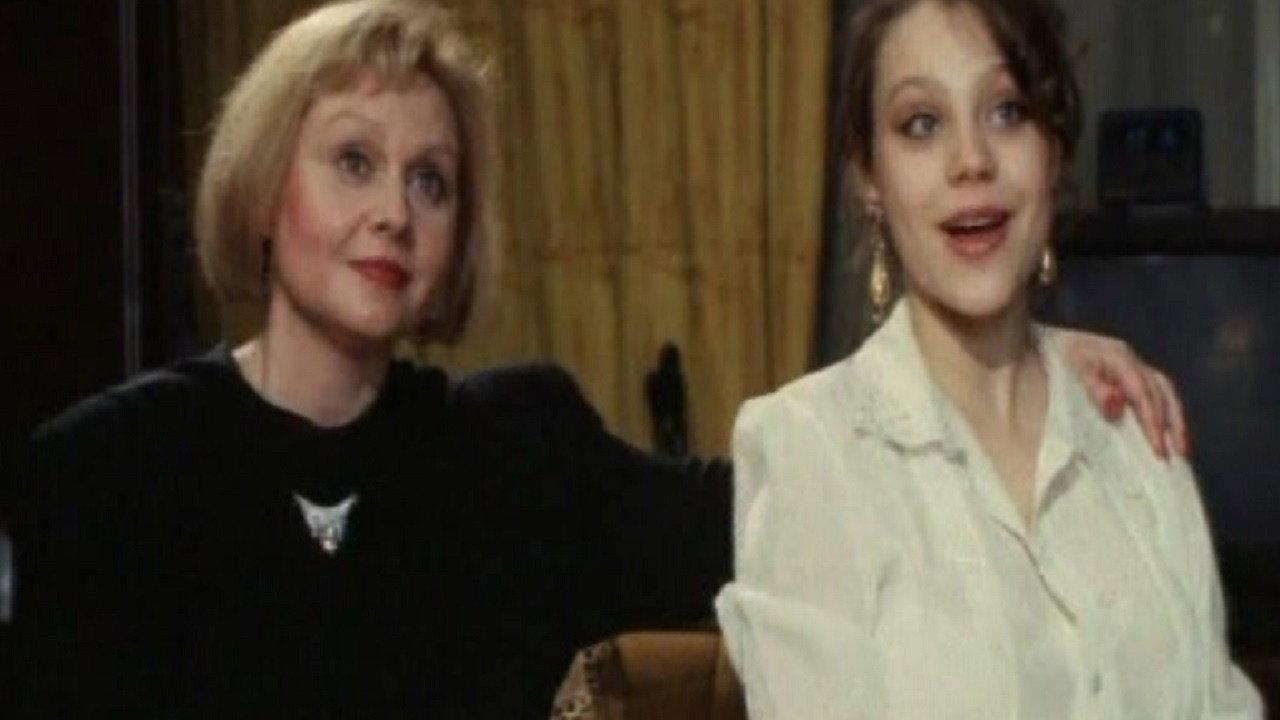 I Want Your Husband 1992 movie scene