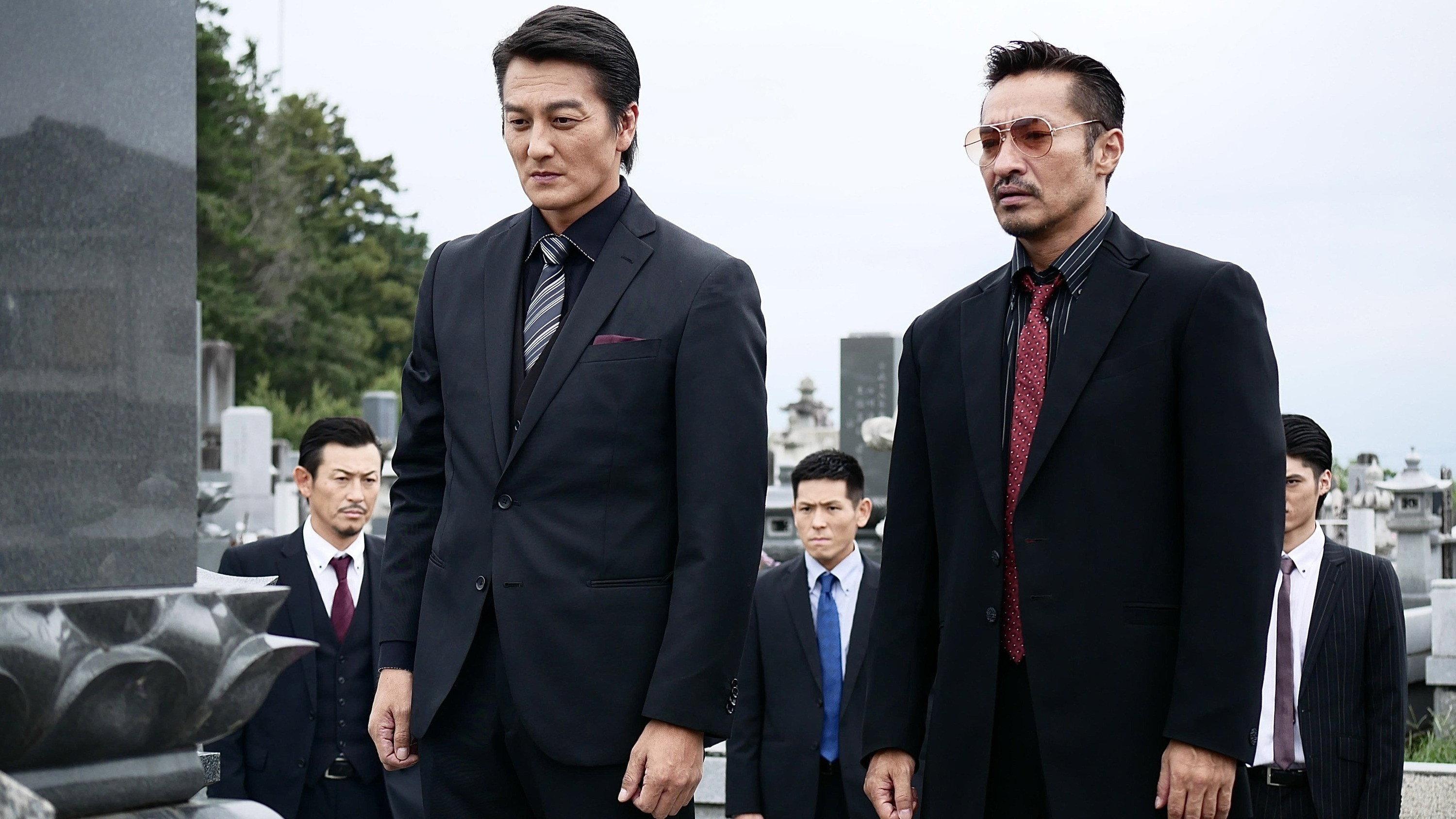 Unification of Japan 28 2018 movie scene