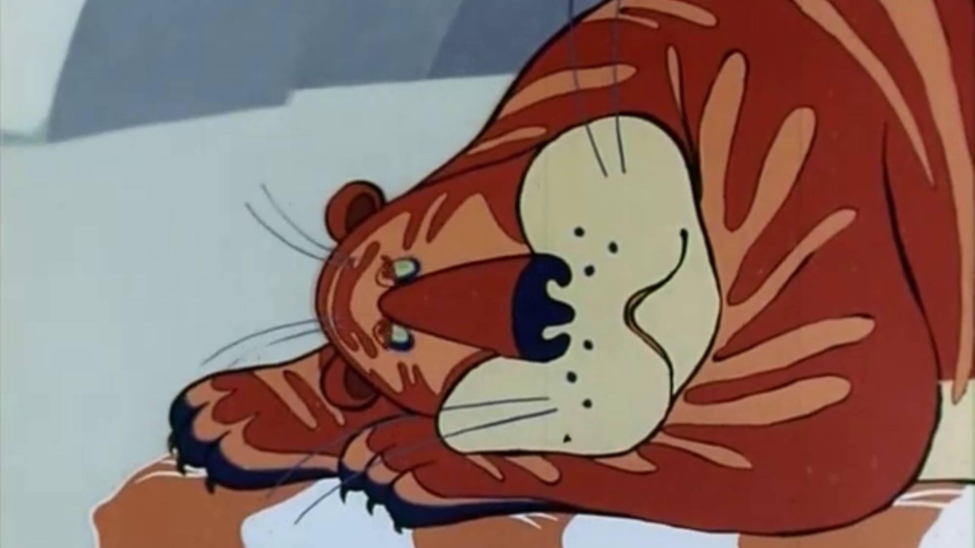 Butterfly and Tiger 1978 movie scene