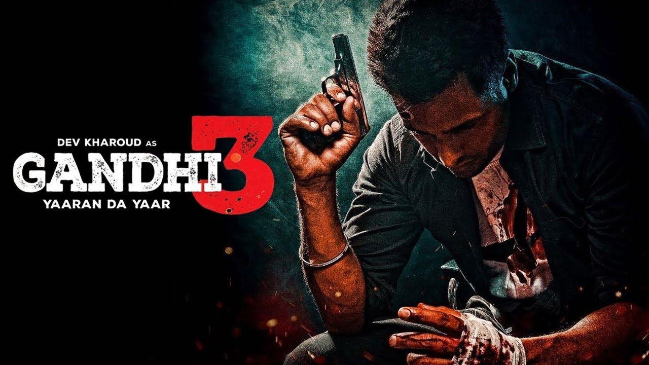 Gandhi 3 2024 movie scene