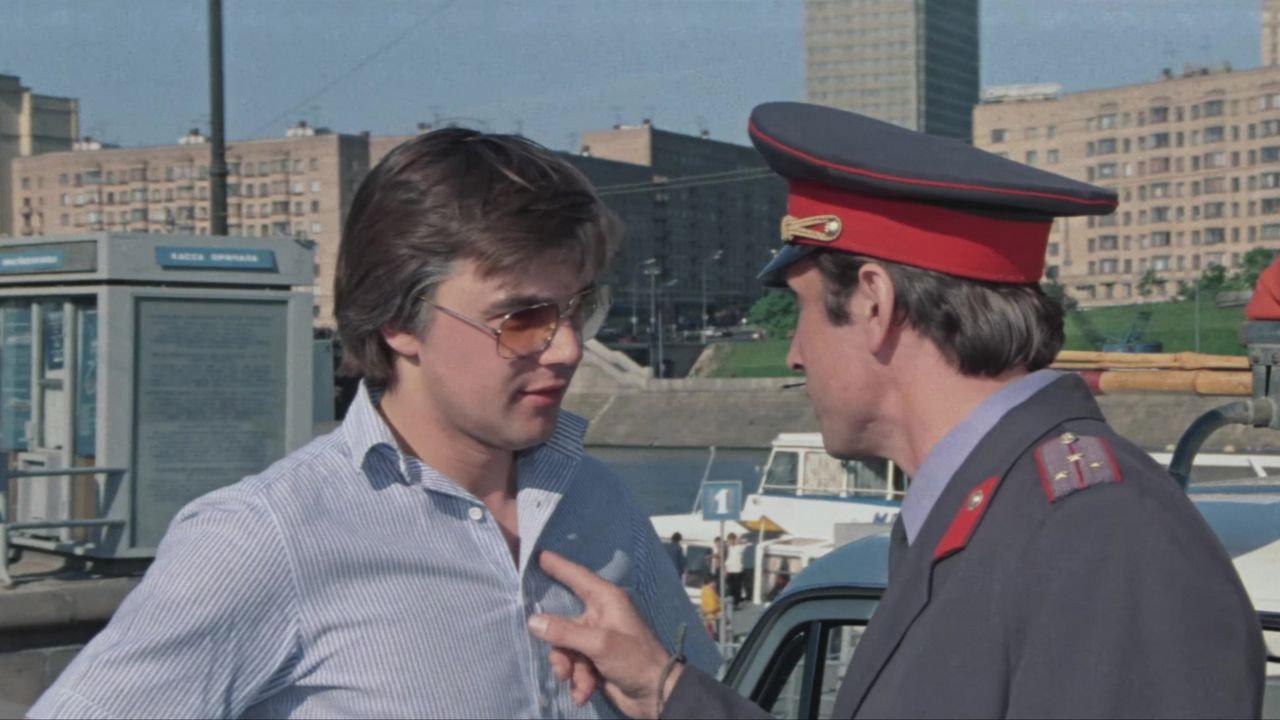 I Don't Want to Be a Grown-Up 1982 movie scene