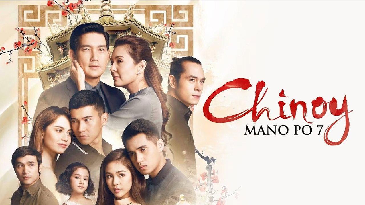 Mano Po 7: Chinoy 2016 movie scene