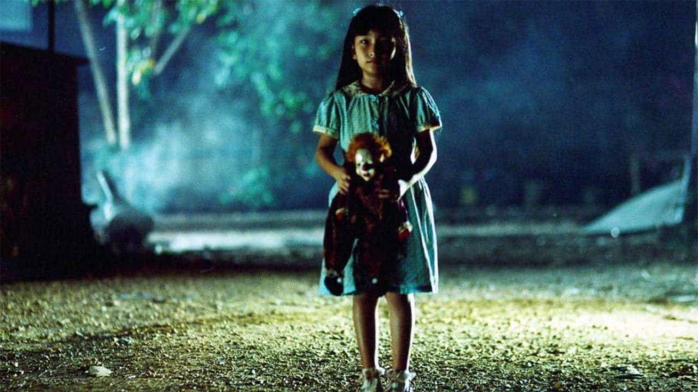 The Park 2003 movie scene