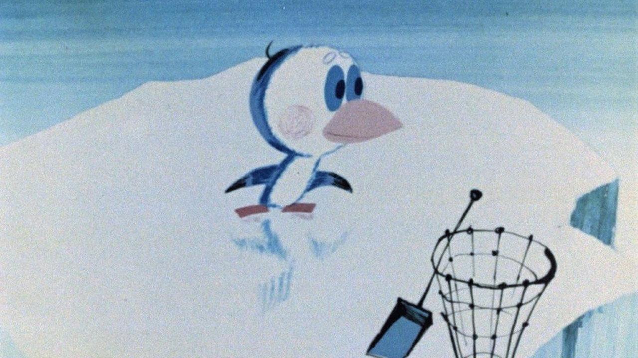 Fairytale About White Iceberg 1974 movie scene