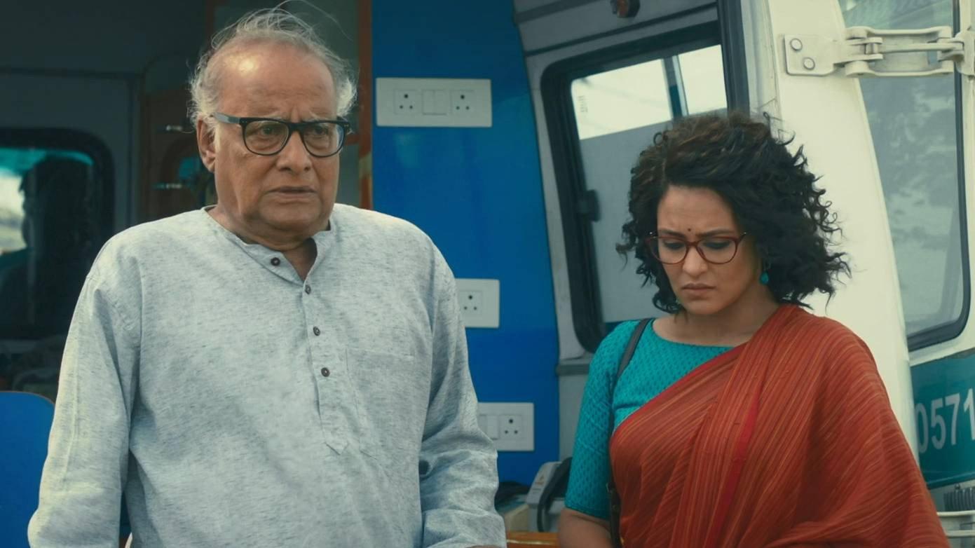 Manobjomin 2023 movie scene