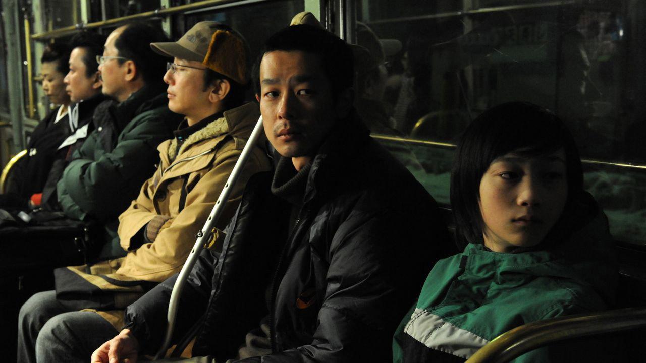 Sketches of Kaitan City 2010 movie scene