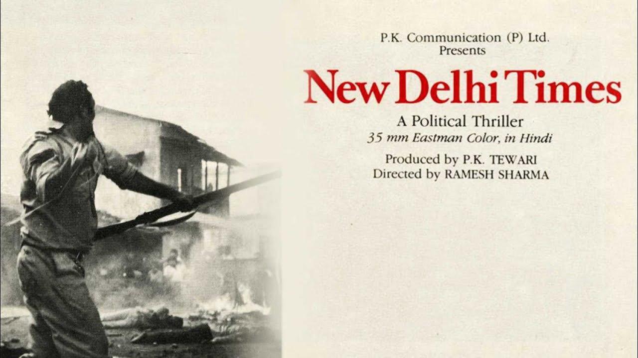 New Delhi Times 1986 movie scene
