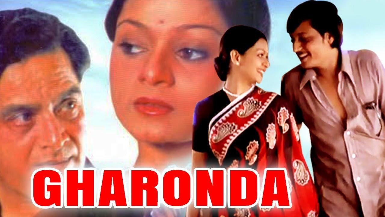 Gharaonda 1977 movie scene