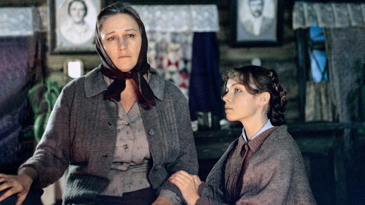 The Mire 1978 movie scene