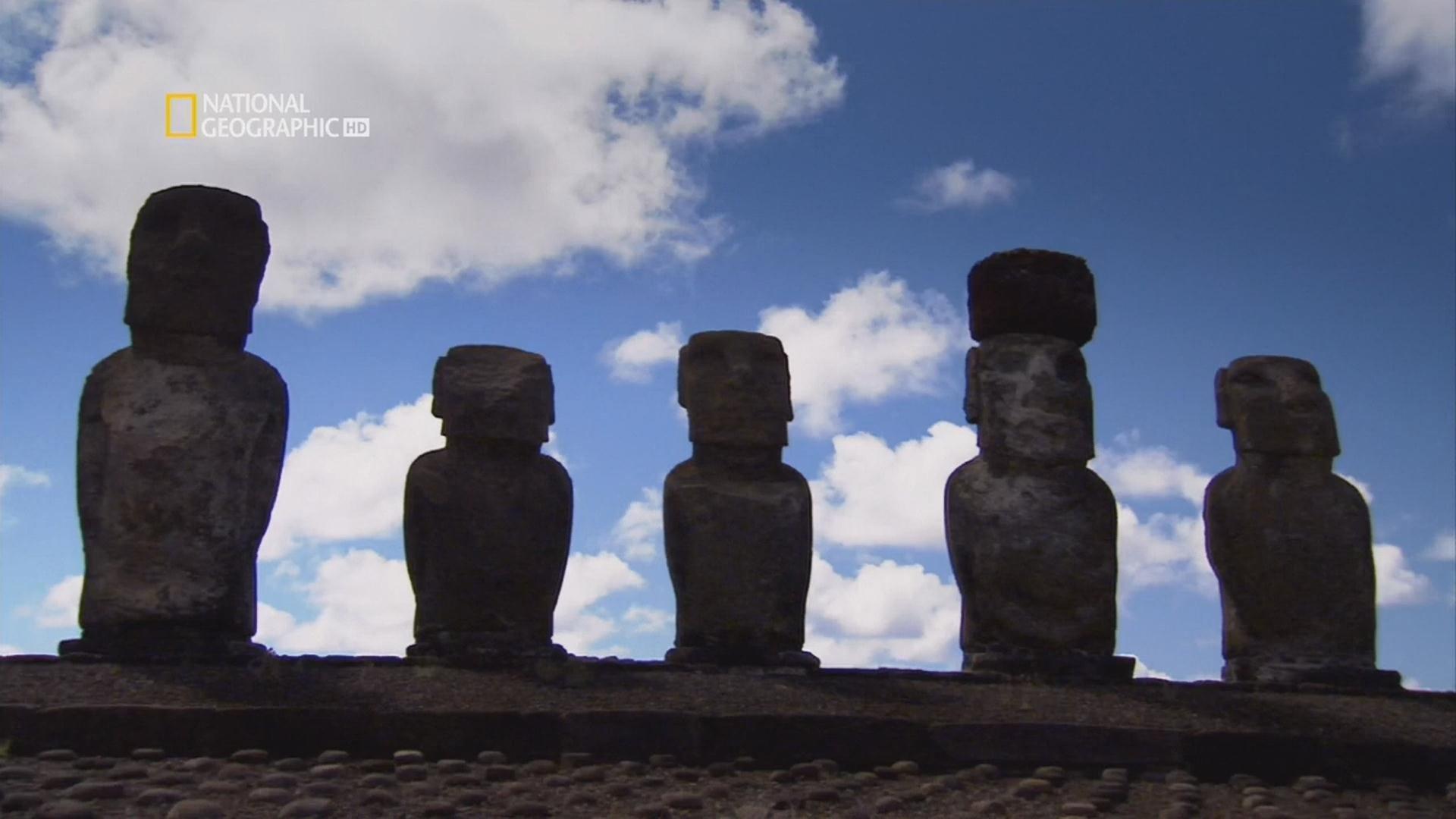 Easter Island Underworld 2009 movie scene