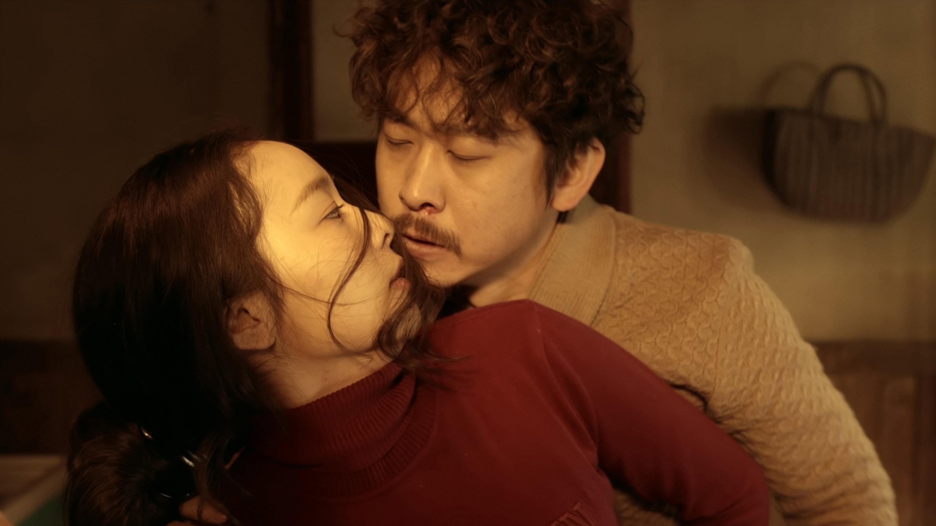 Absurd Accident 2016 movie scene