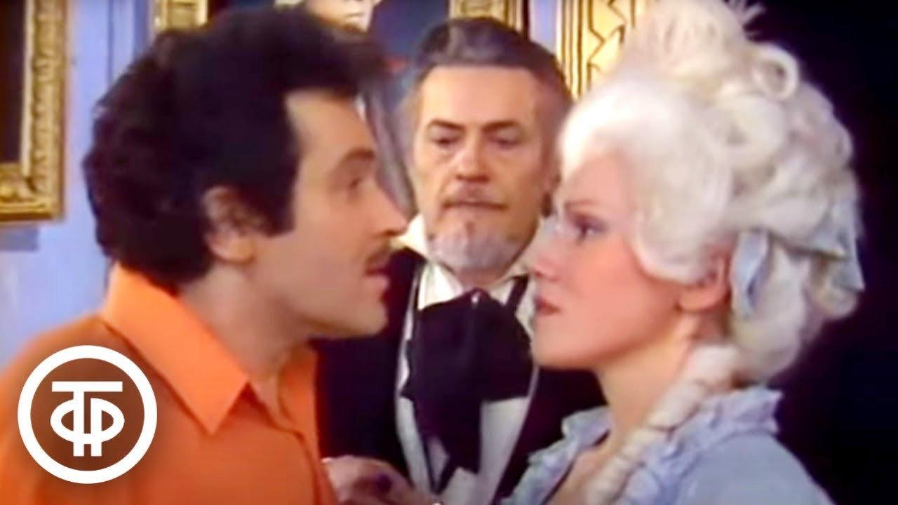 An Absolutely Incredible Incident, or Count Cagliostro 1987 movie scene