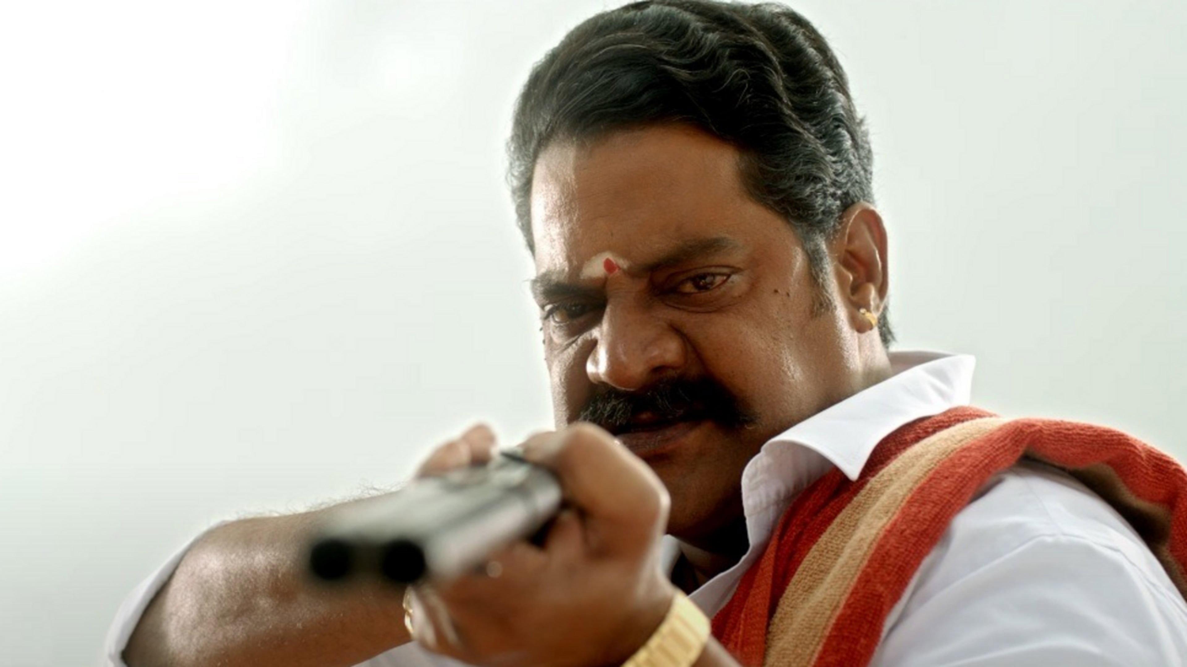 Upadhyaksha 2024 movie scene