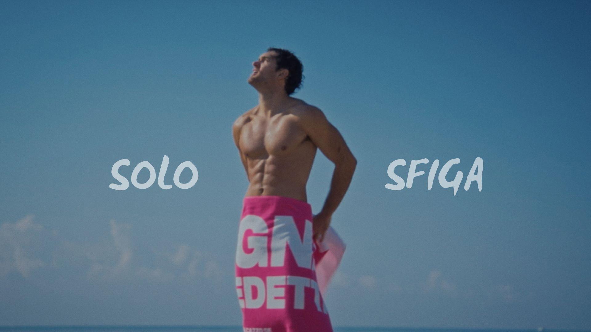Solo Sfiga  movie scene