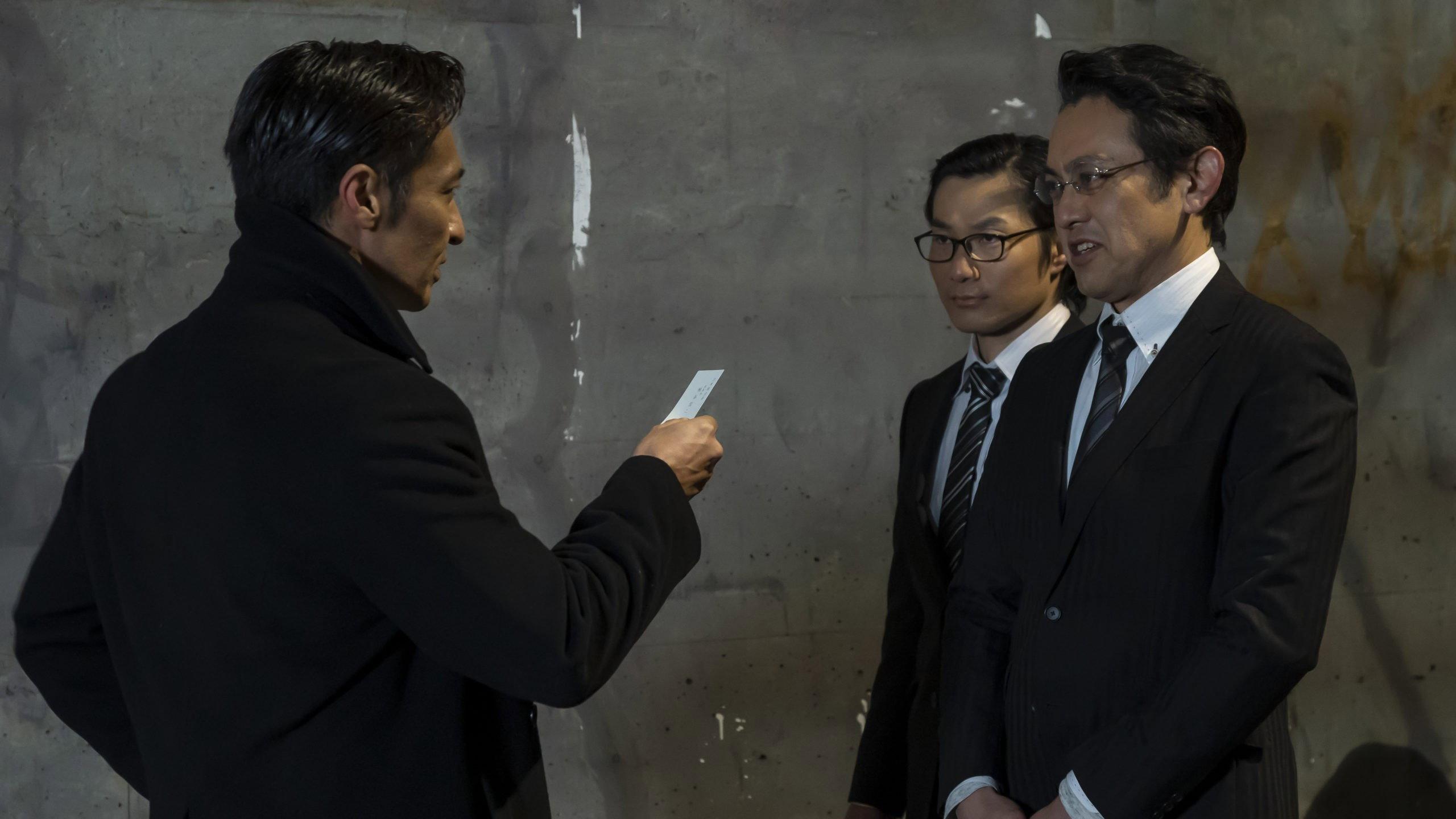 CONFLICT V 2019 movie scene