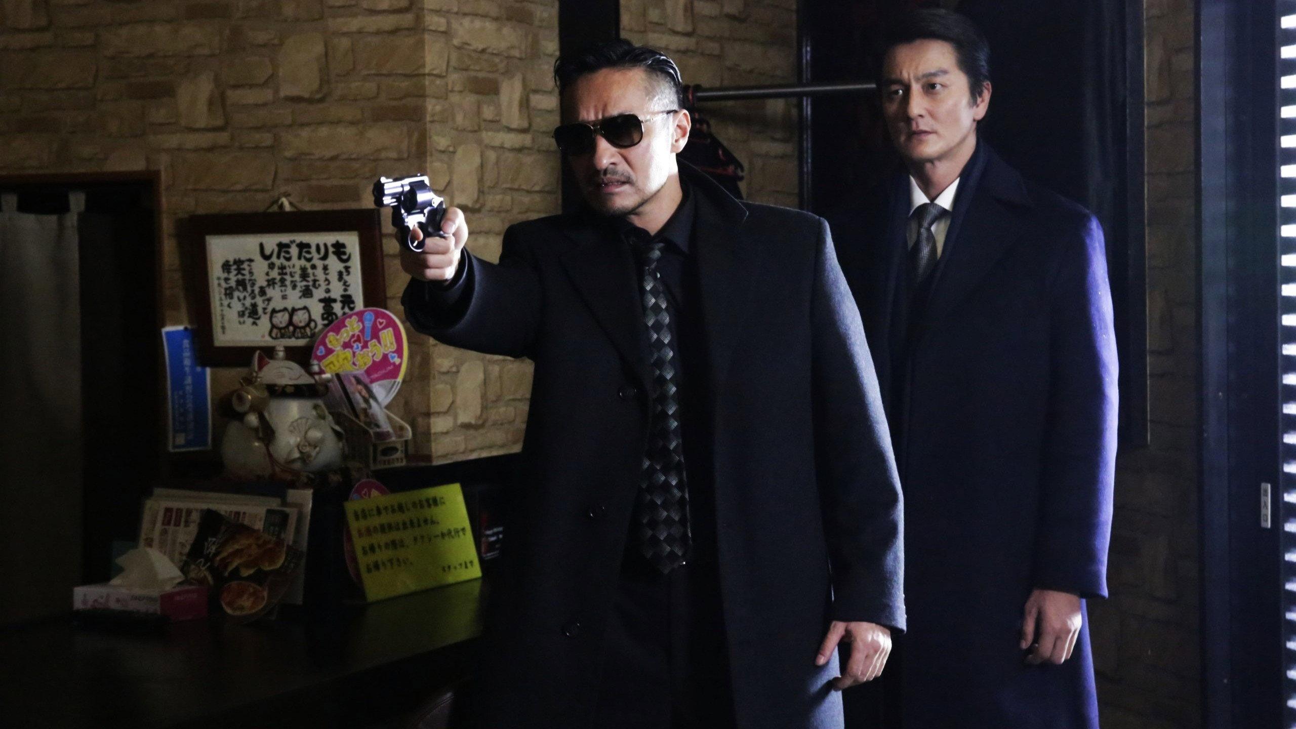 Unification of Japan 41 2020 movie scene