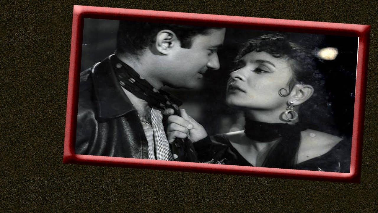 Pocket Maar 1956 movie scene