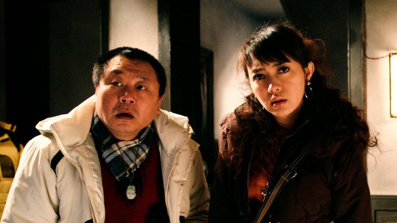 Set Off 2008 movie scene