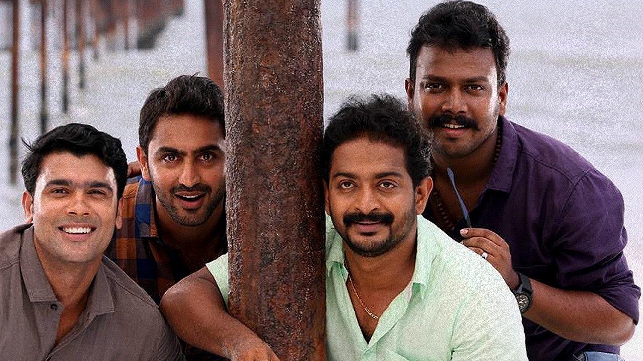 Shyam 2016 movie scene