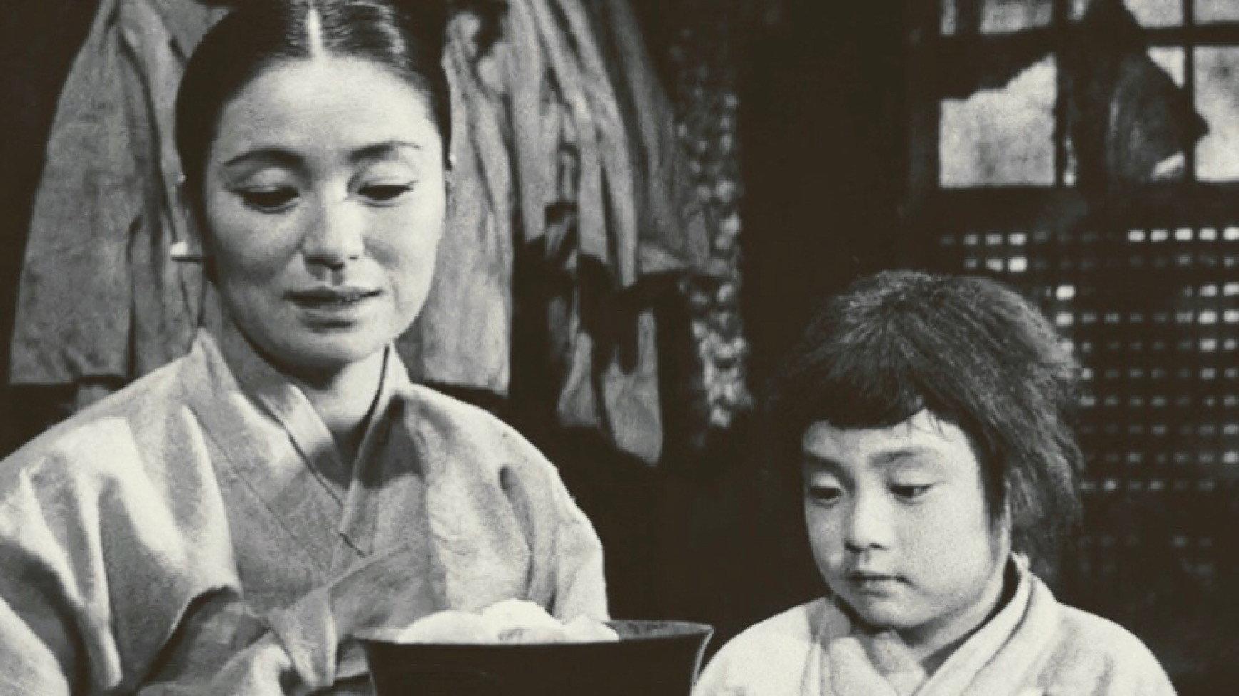Goryeojang 1963 movie scene