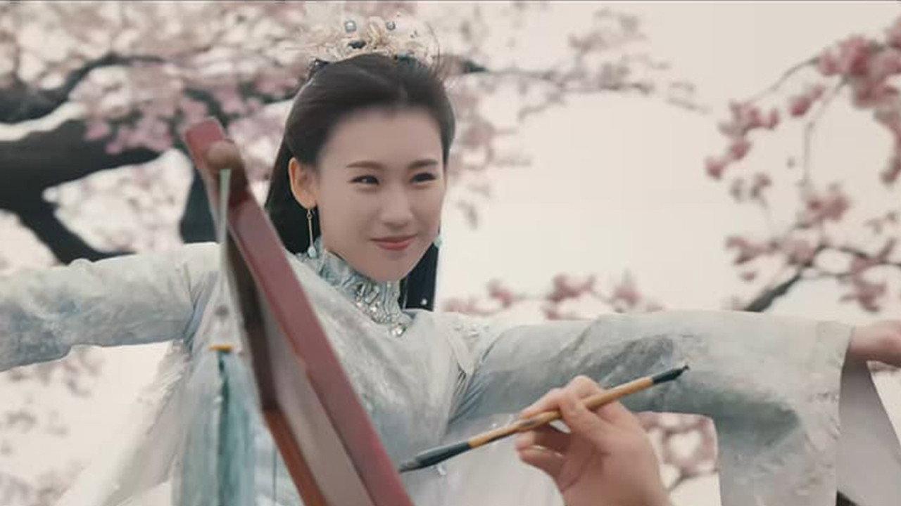 Miss Dan Qing 2019 movie scene