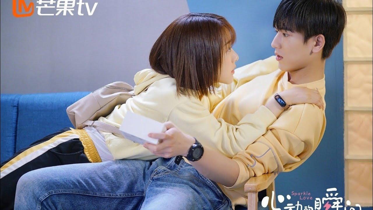 Sparkling Love 2008 movie scene