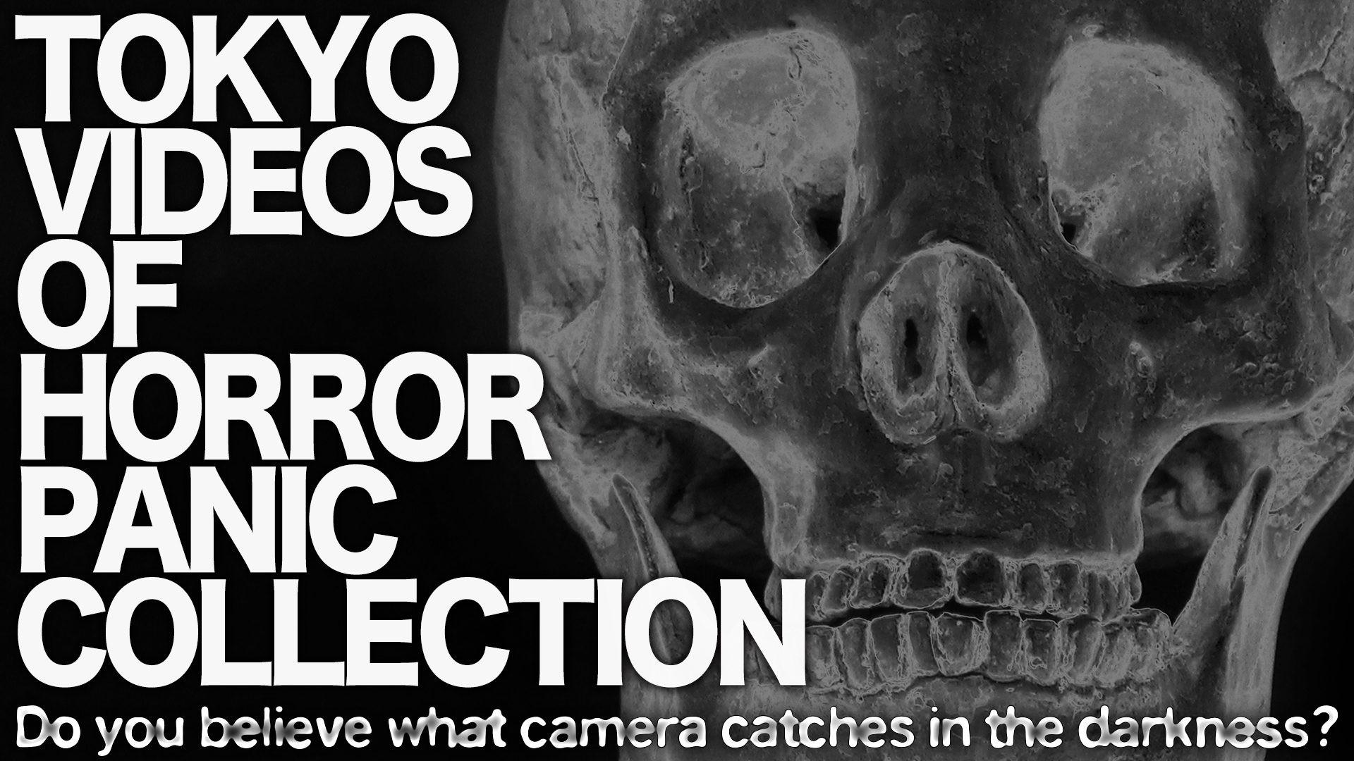 Psychic Darkness Video 73 2023 movie scene