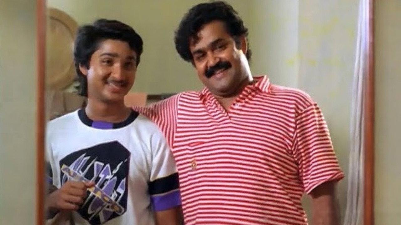Soorya Gayathri 1992 movie scene