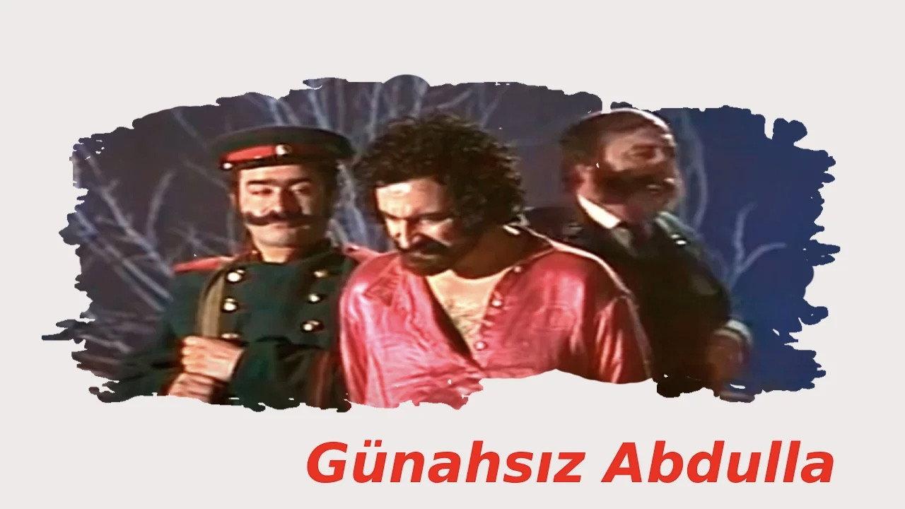Innocent Abdulla 1984 movie scene